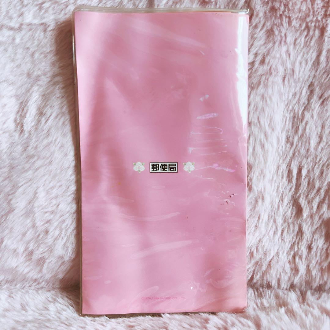 希少レア　ハローキティ　ハナ　平成レトロ　レターセット　メモ　ファイル　ノート