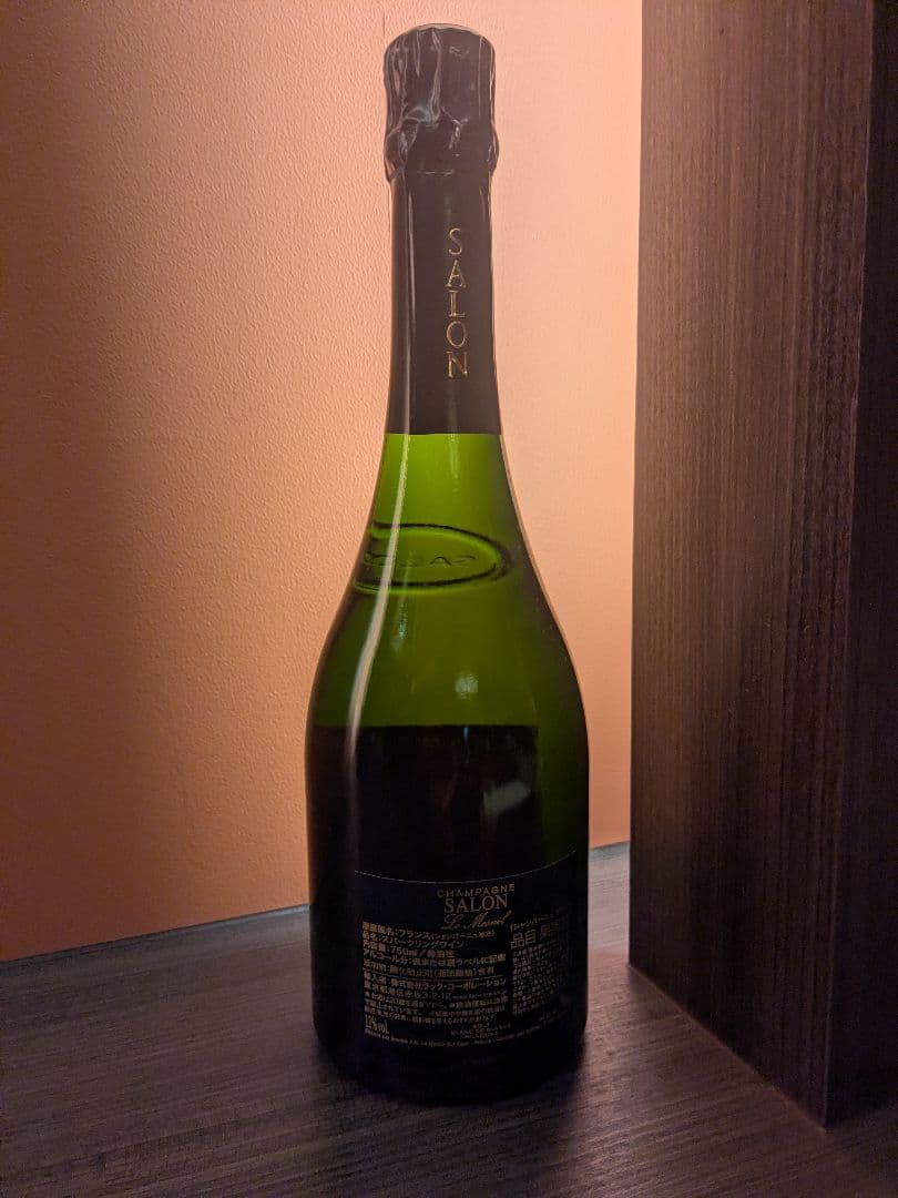 SALON シャンパン 2012