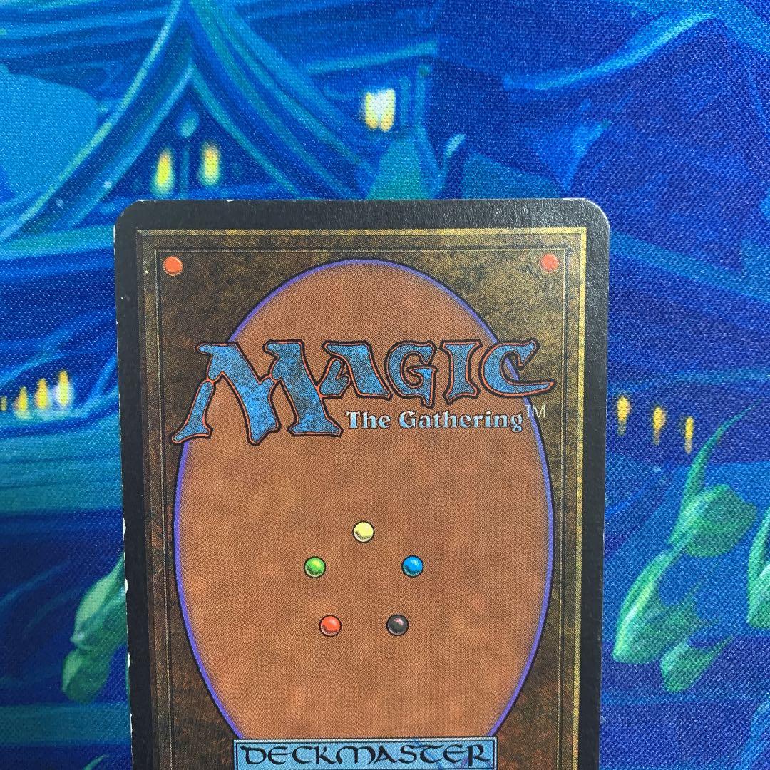 (shopsクーポン配布中)MTG 島 アルファ　サインド