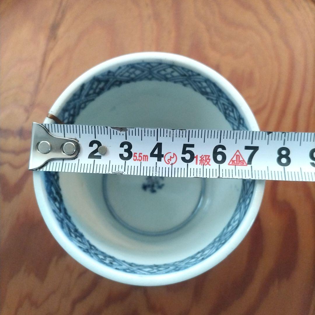 兎図 そば猪口 江戸期 波兎 古伊万里 染付