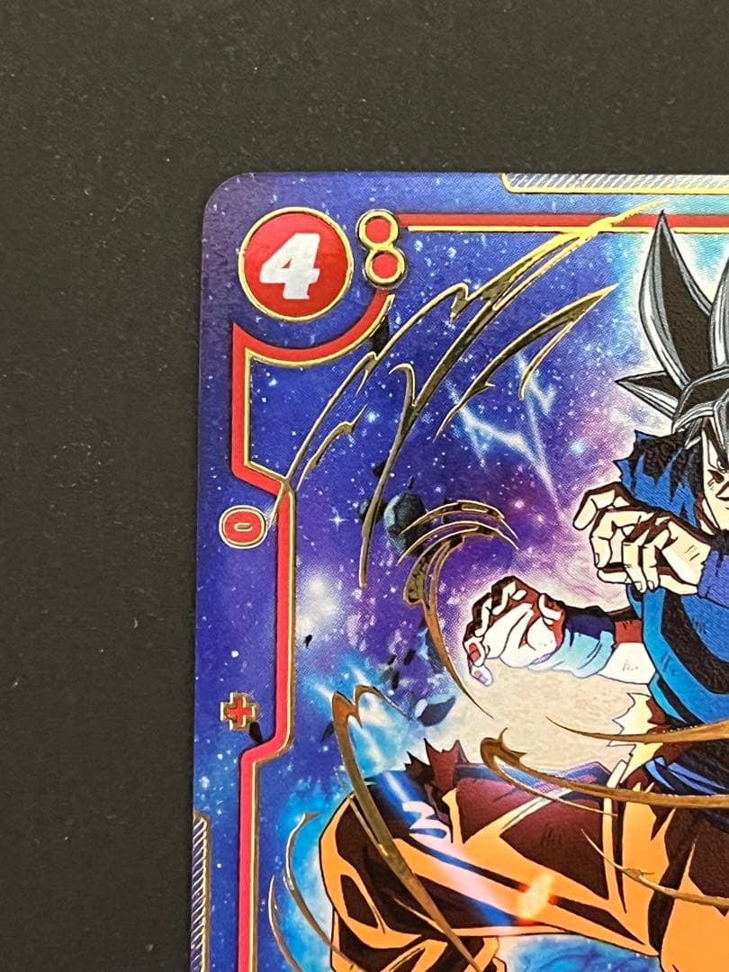 ドラゴンボールカードゲーム　孫悟空　scr2枚セット