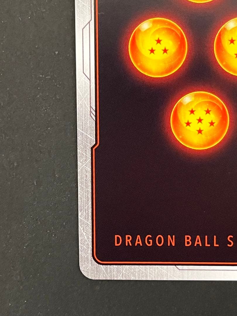 ドラゴンボールカードゲーム　孫悟空　scr2枚セット