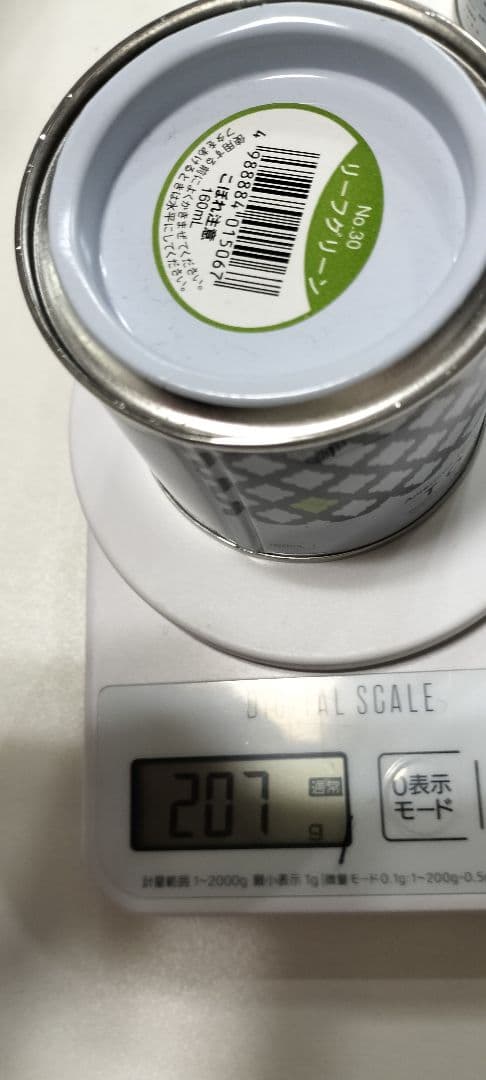 【ディップアート】TOADIP ストレングスナー アメリカンフラワー