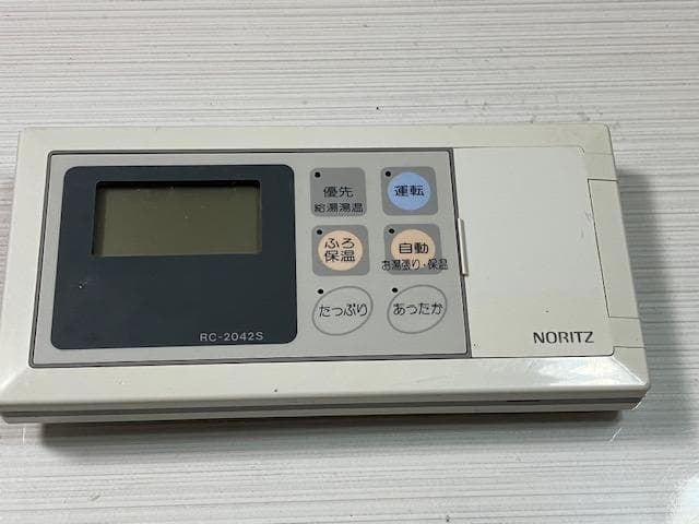 ■NORITZ（ノーリツ）■給湯器用浴室リモコン（RC-2042S）