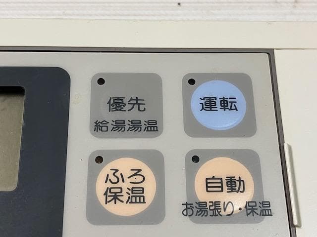 ■NORITZ（ノーリツ）■給湯器用浴室リモコン（RC-2042S）