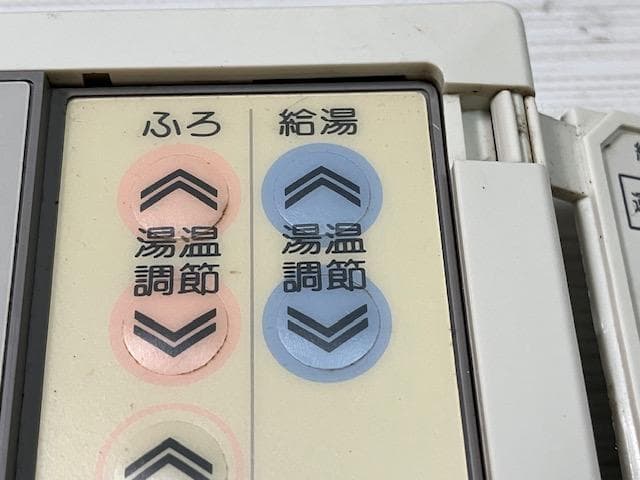 ■NORITZ（ノーリツ）■給湯器用浴室リモコン（RC-2042S）