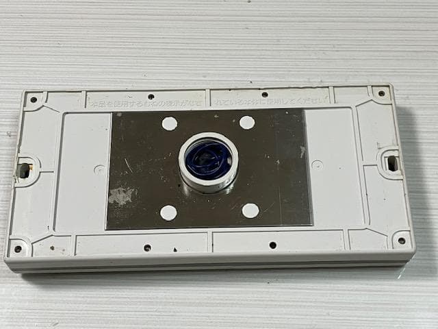 ■NORITZ（ノーリツ）■給湯器用浴室リモコン（RC-2042S）