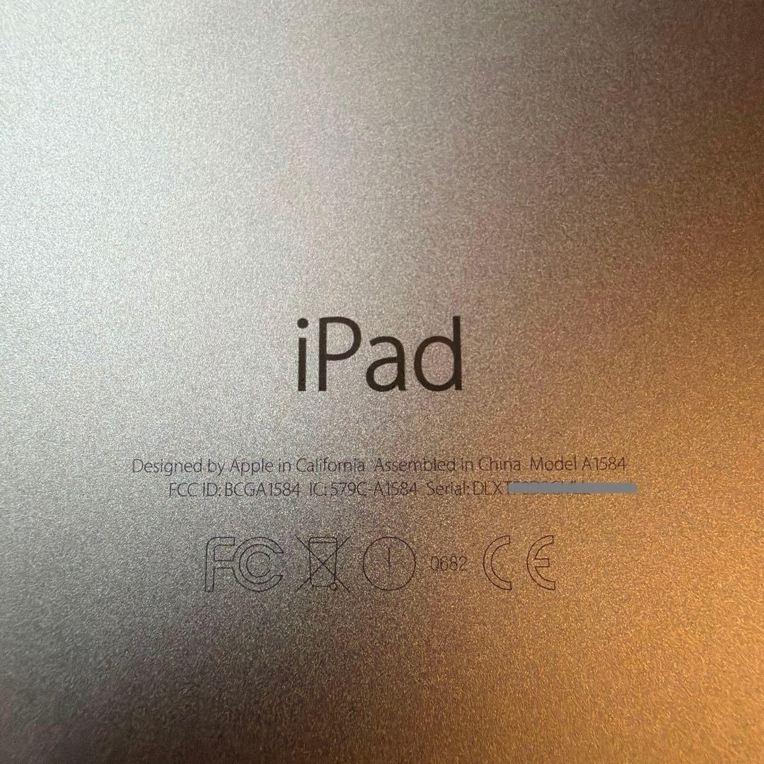 iPad Pro 12.9インチ　第1世代 WiFi 128GB スペースグレイ