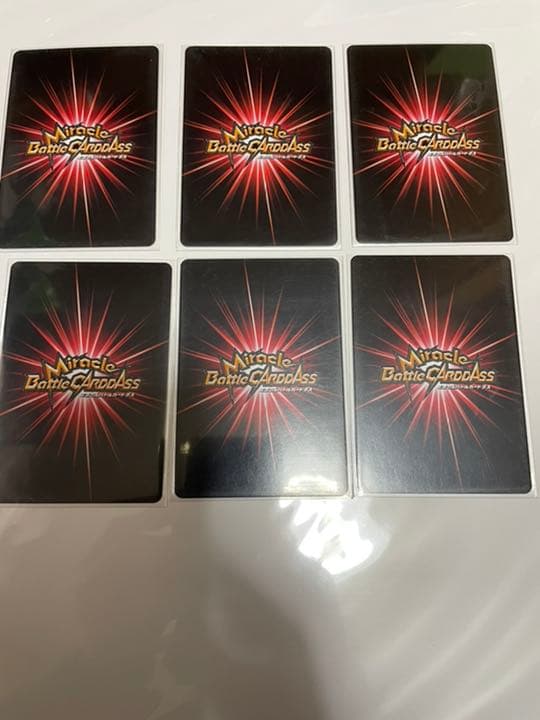 ミラクルバトルカードダス　プロモカード　セット
