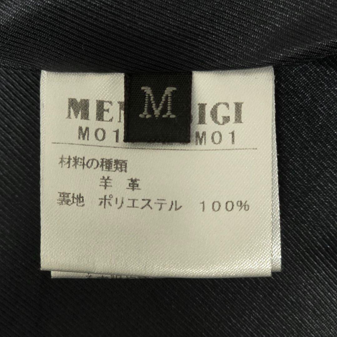 メンズビキ MEN’S BIGI シングルライダース M 羊革 ネイビー