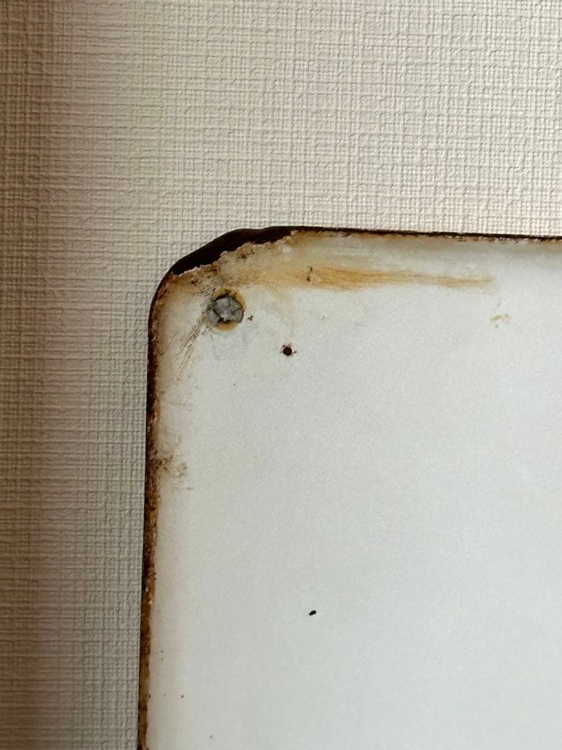 駅名板　四ツ谷駅　国鉄　JR東日本　ホーロー