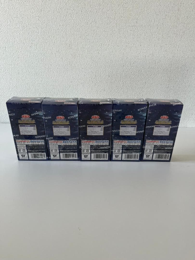 遊戯王5個セットデュエルモンスターズ デッキビルドパックシークレットスレイヤーズ