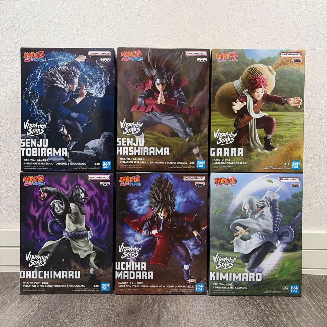 【NARUTO】VIBRATION STARSフィギュア6体セット