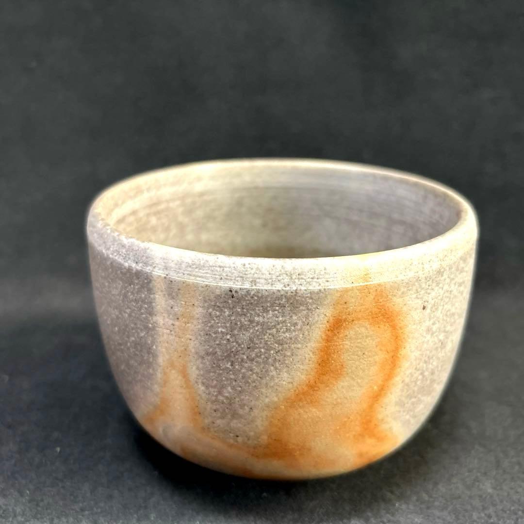 備前焼　森岡宏　抹茶碗　茶道具　碗　茶器　茶碗　共布　銘　抹茶茶碗