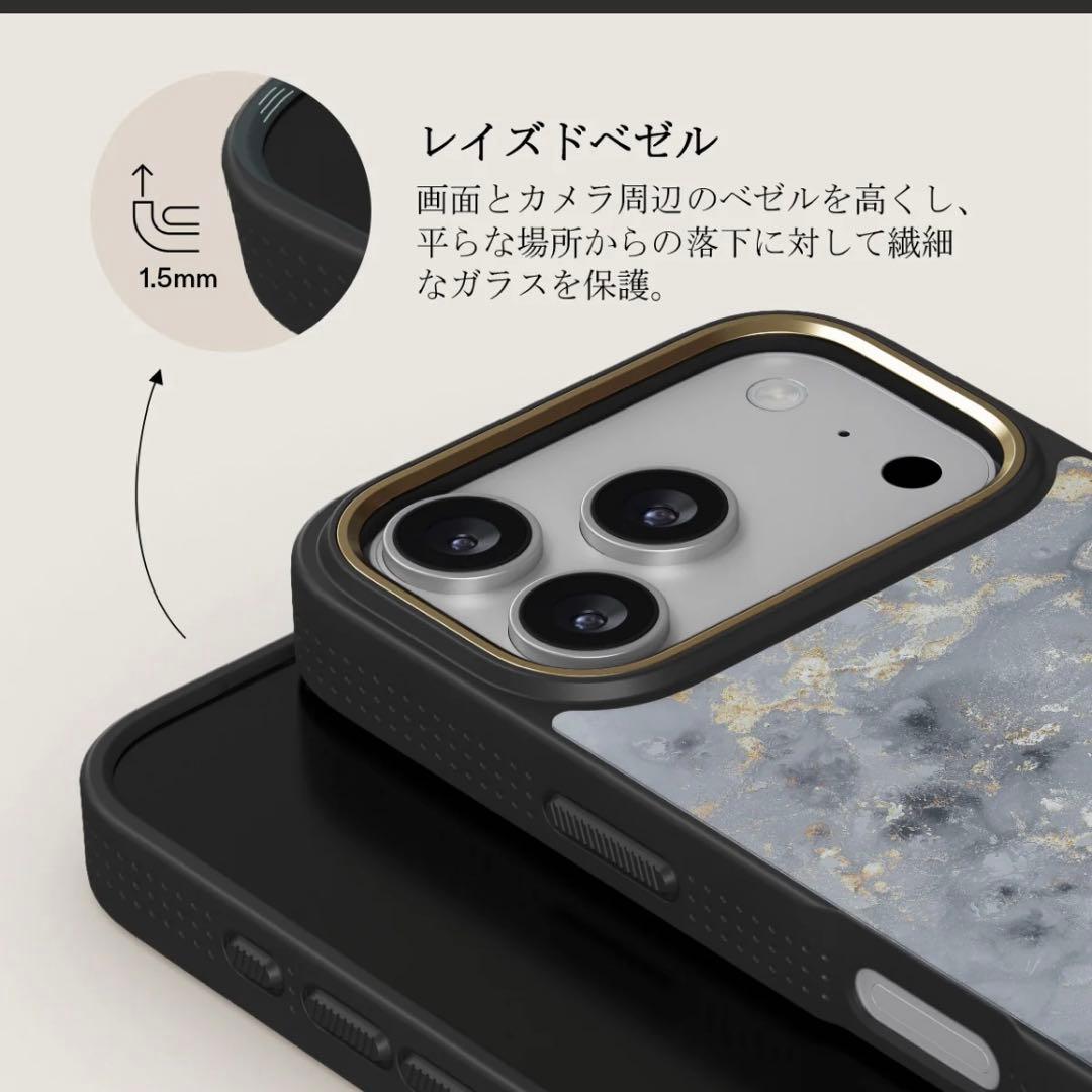 BURGA First Frost - iPhone 17 Pro ケース