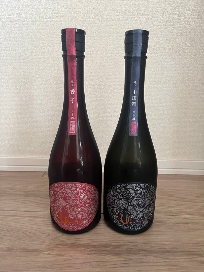 産土　香子　四農醸　山田錦　二農醸　セット