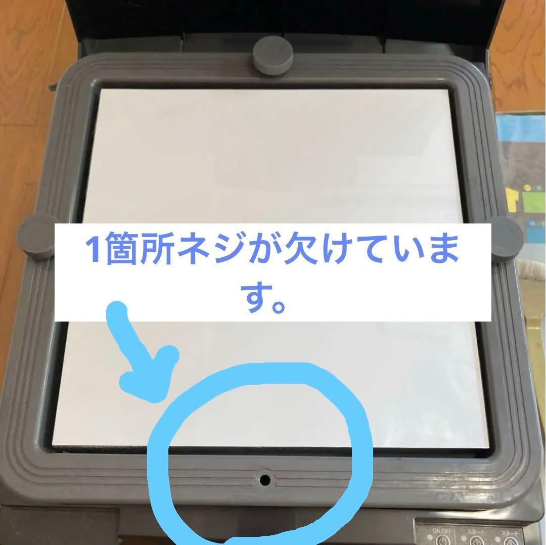 Tシャツくん　シルクスクリーン印刷　ホリゾン オマケ付き