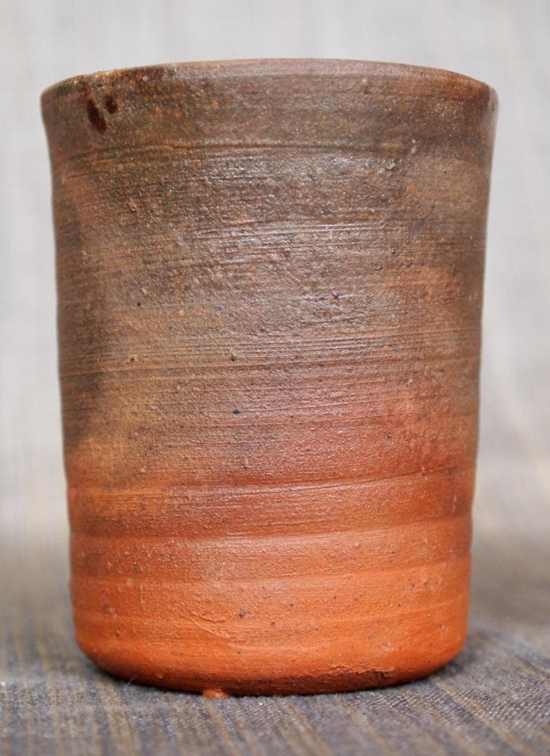 中里隆★唐津南蛮湯呑★共箱・栞