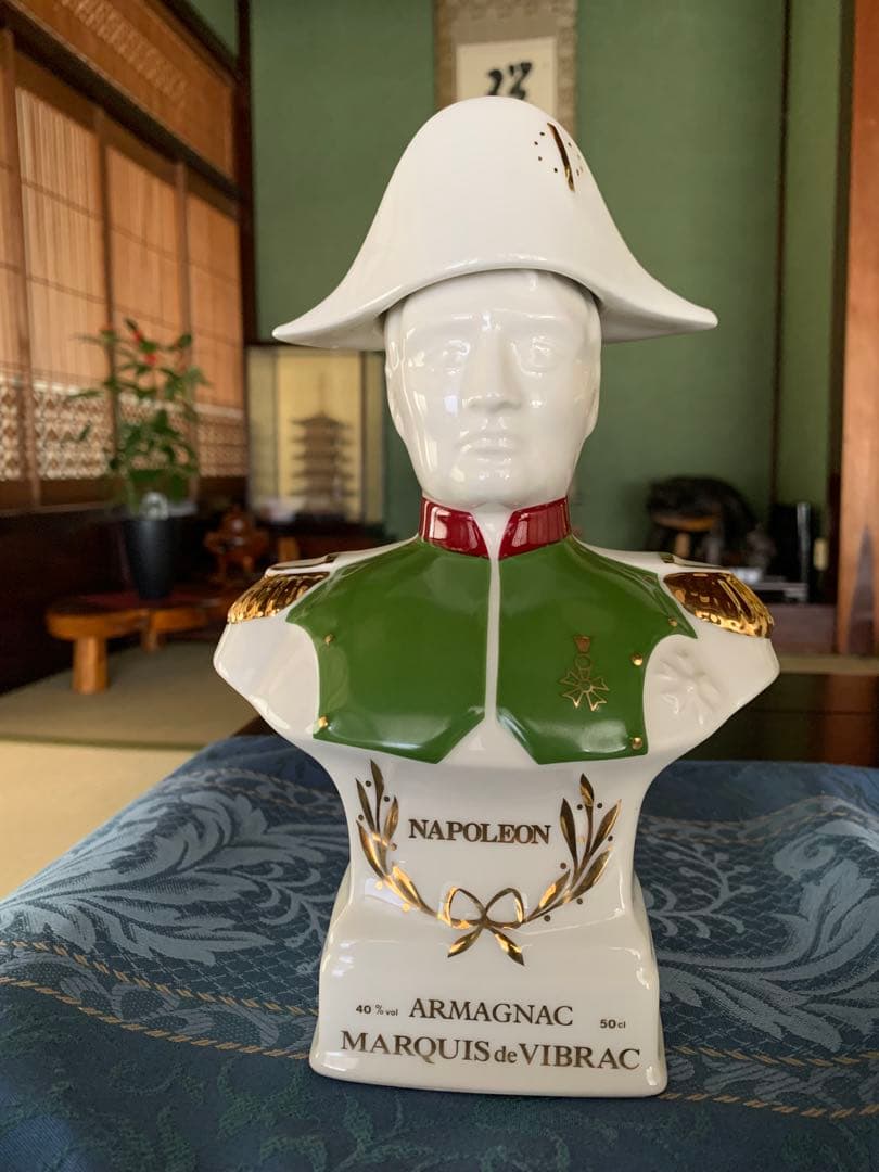 MARQUIS de VIBRACマルキドヴィブ ラック ナポレオン陶器ボトル入