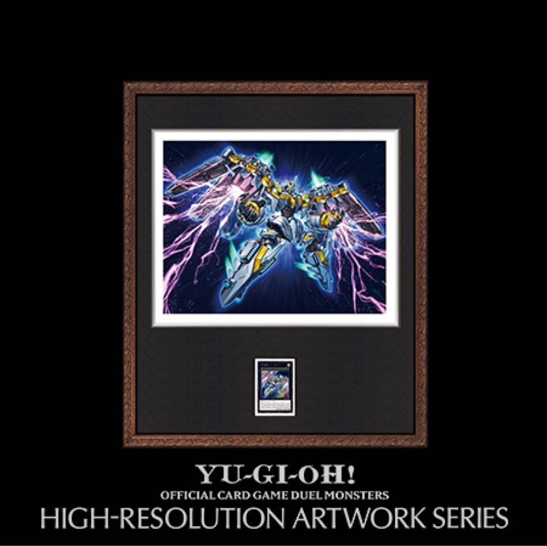 HIGH-RESOLUTION ARTWORK SERIES 天霆號アーゼウス