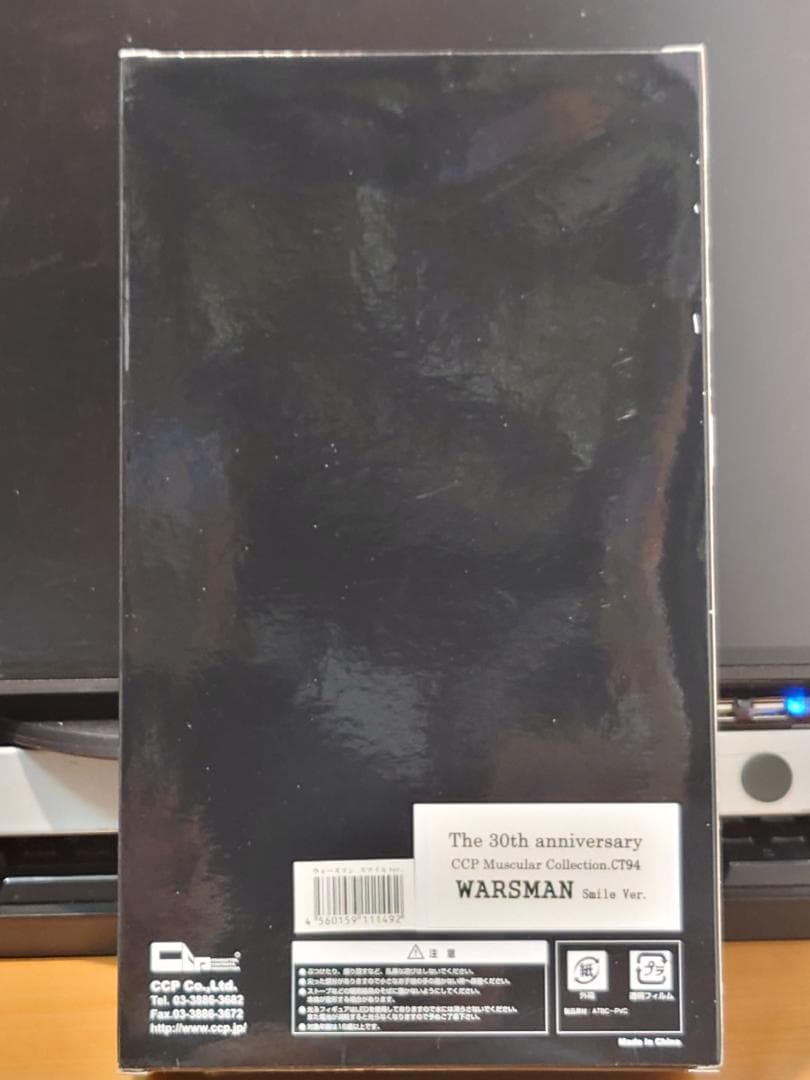 30周年記念 CT94 ウォーズマン スマイルVer.　1000体限定