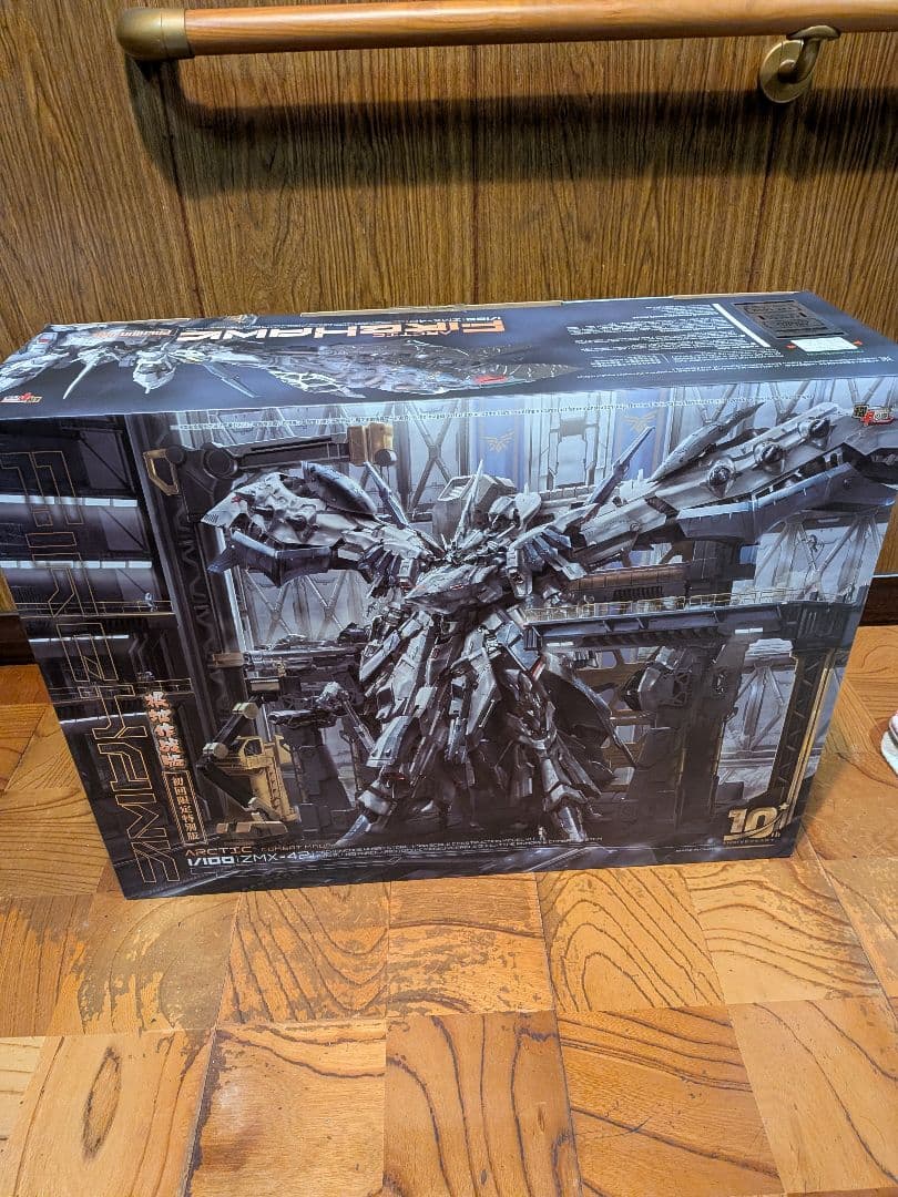 1/100 ファイアホーク ZMX-42