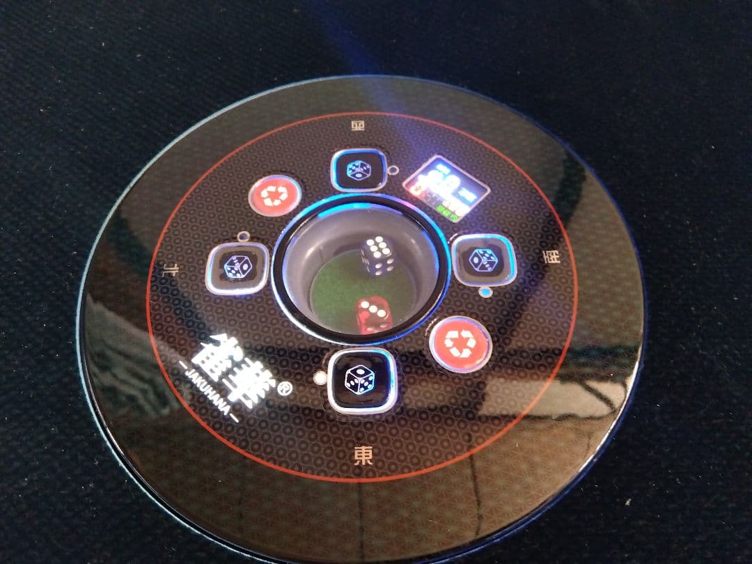 全自動麻雀卓 座卓脚 28ミリ牌