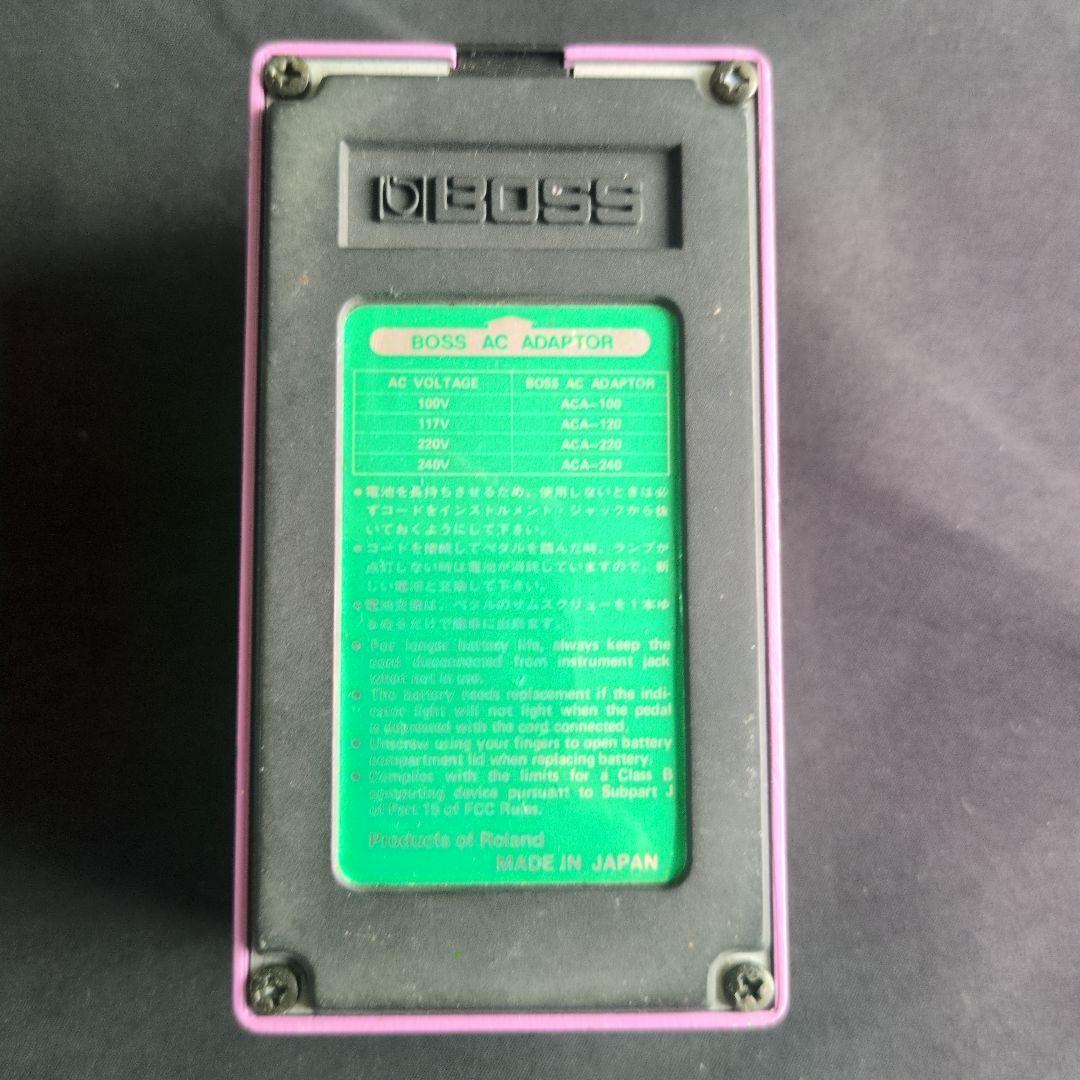 ギター BOSS HF-2 Hi Band Flanger