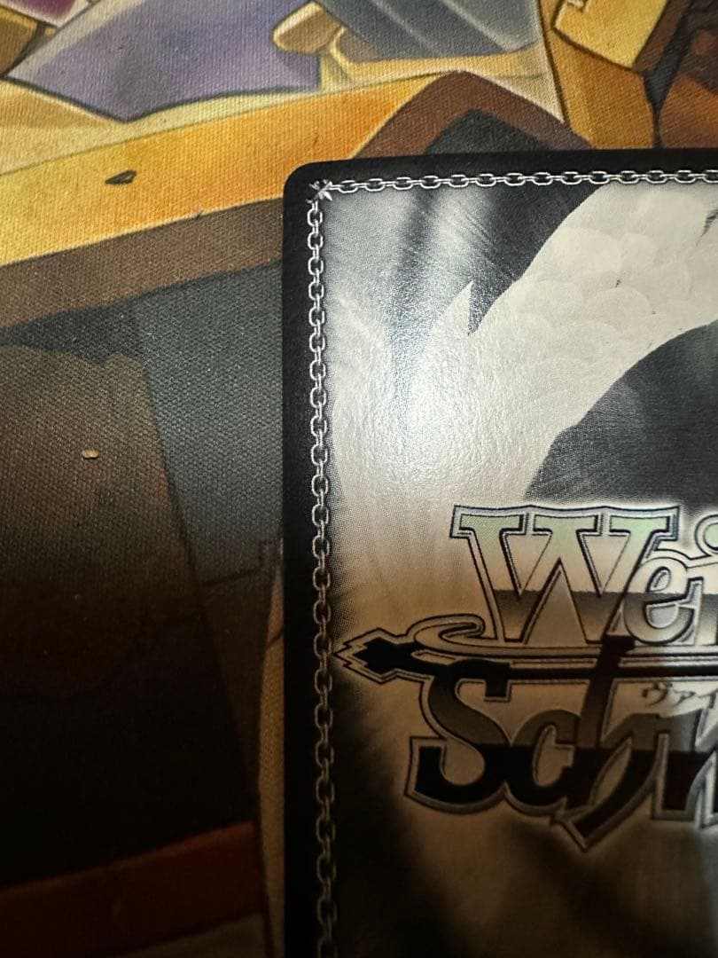 完全なる存在　DIO &ザ・ワールド　sp