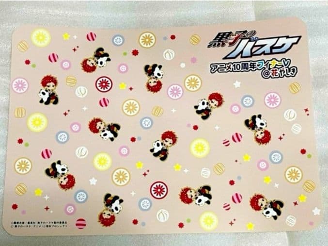 赤司征十郎　25点セット