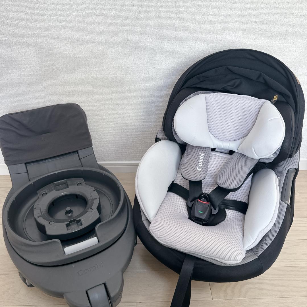 【美品】コンビ THE S Air ISOFIX エッグショック CG-TRL