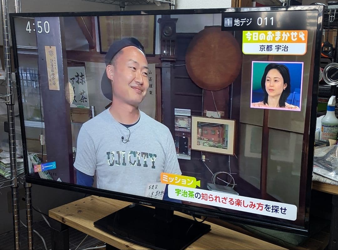 nexxion 50V型 4K液晶テレビ 本体　美品