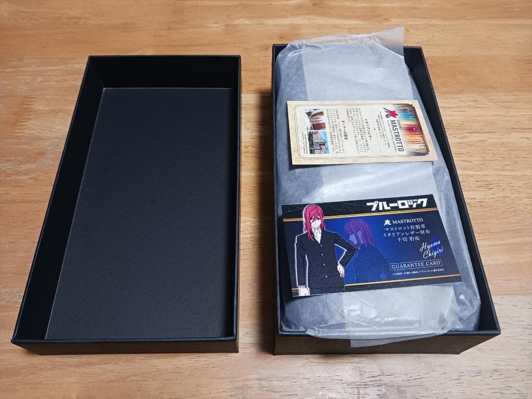 「ブルーロック」 千切豹馬 イタリアンレザー長財布