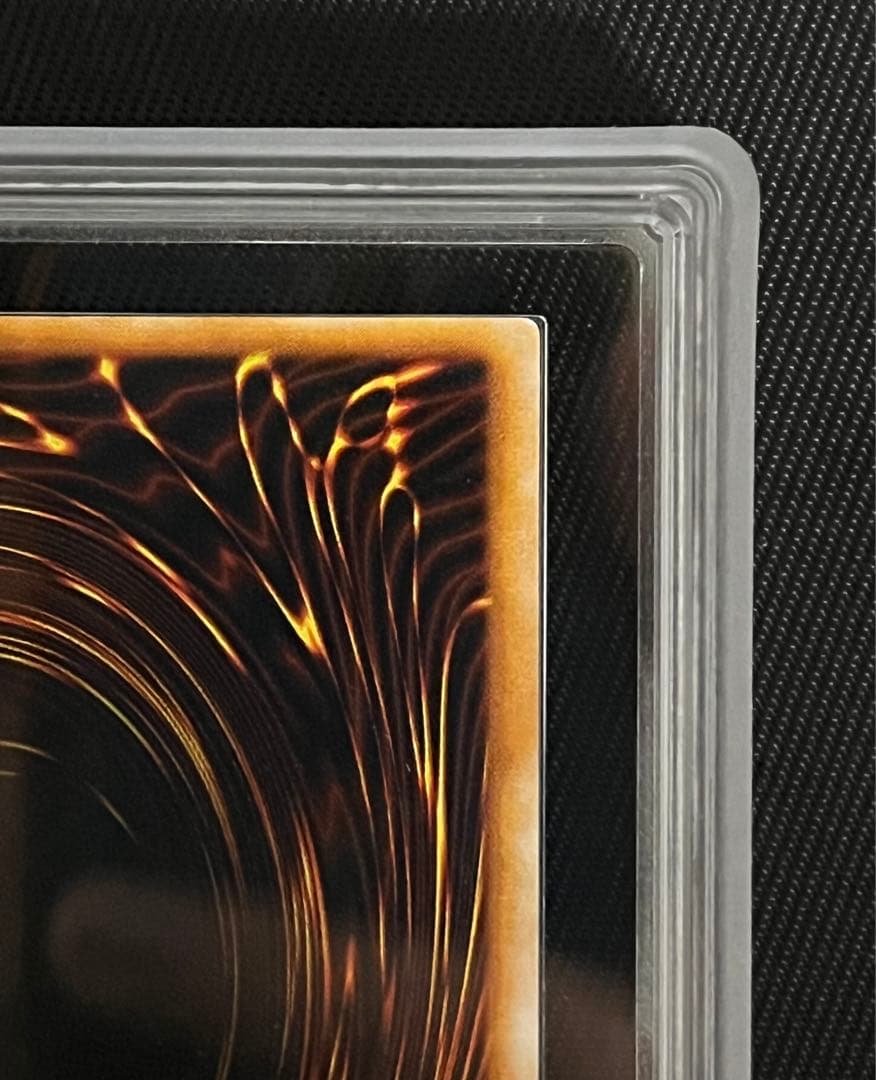 遊戯王　タートルタイガー　初期　ノーマル　ARS9