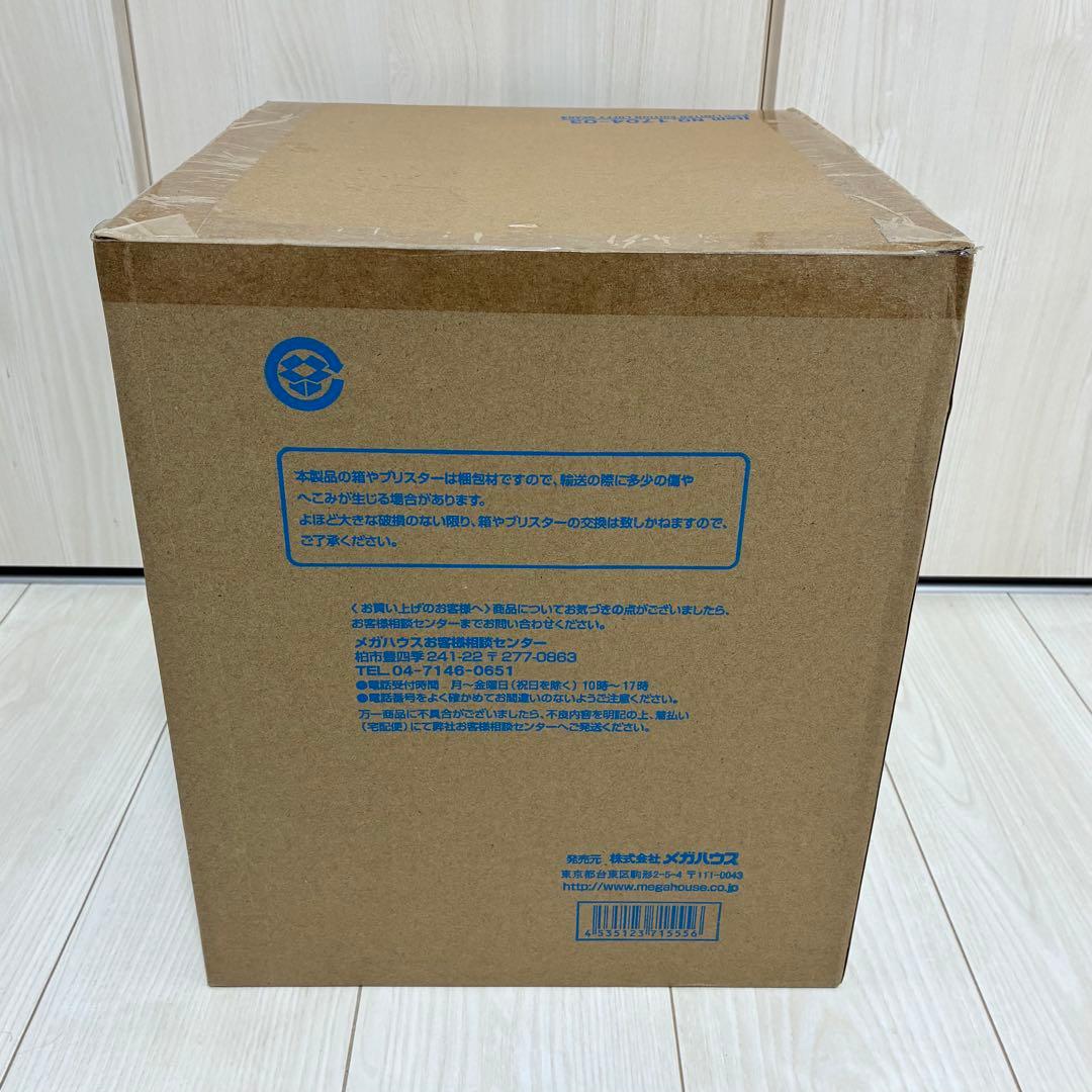 【taka】未開封 POP ワンピース SA-MAXIMUM ギア4