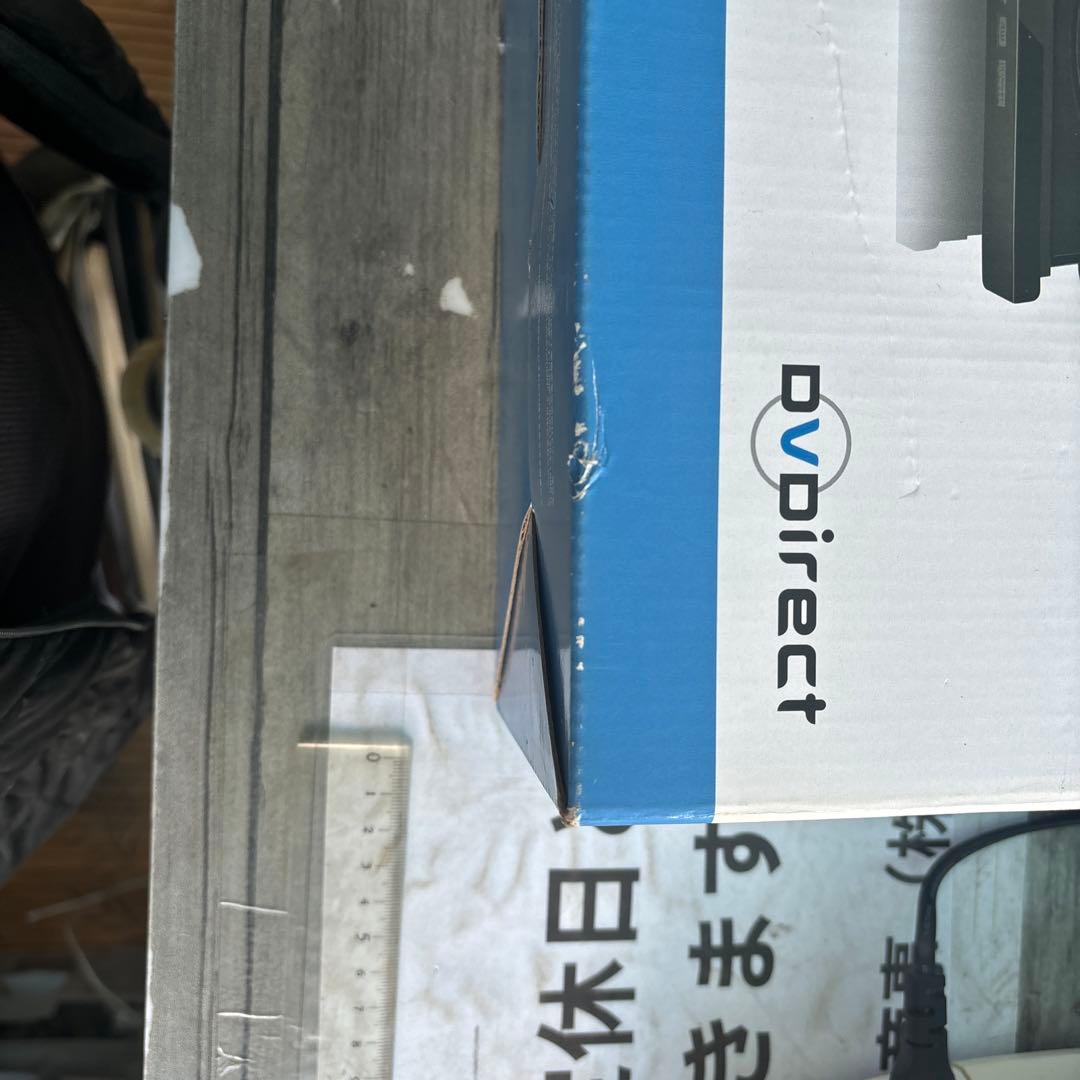 SONY DVDライター　VRD-MC5