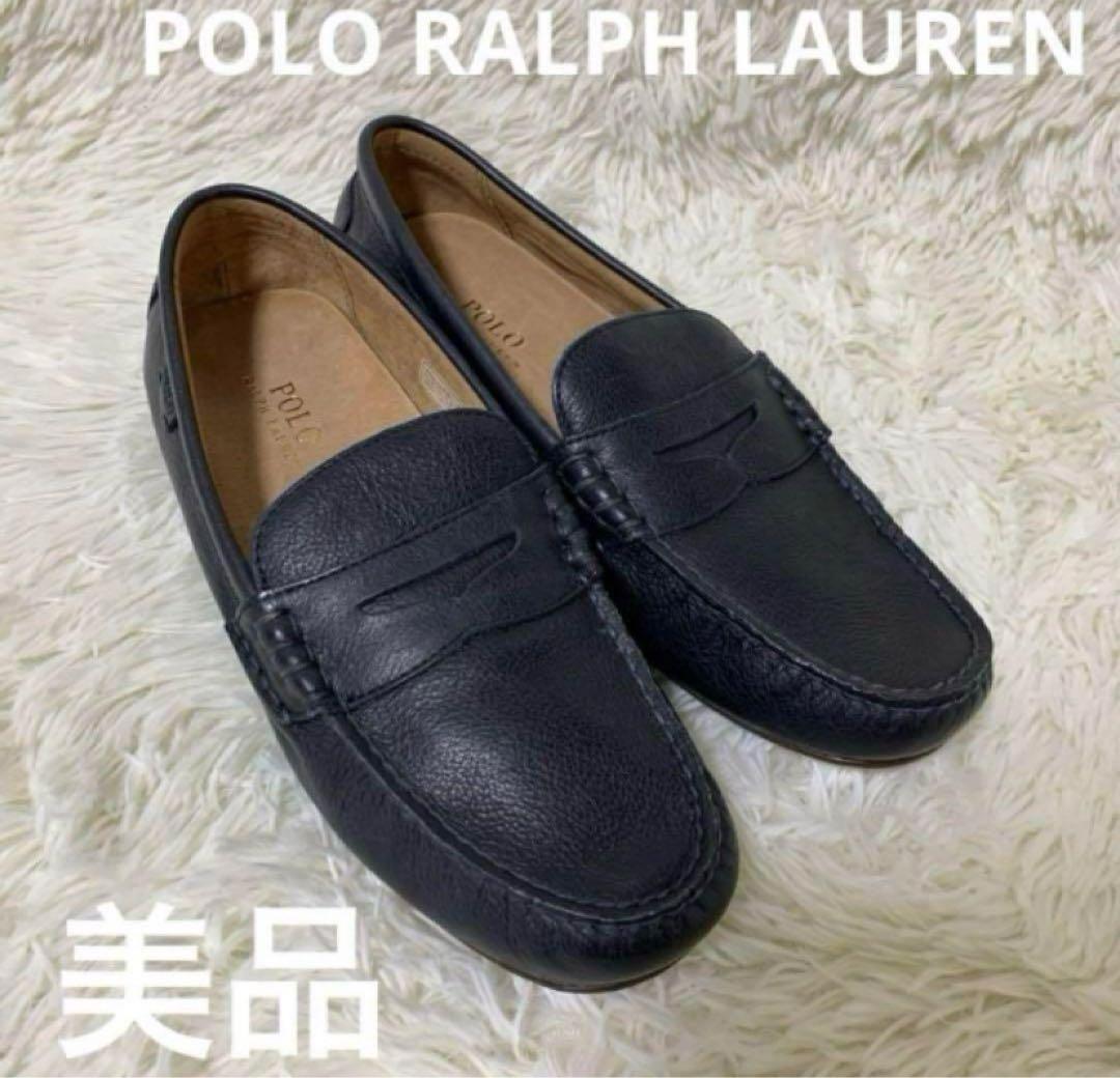【美品】ポロラルフローレン　ドライビングシューズ　ポニー　レザー　28.5
