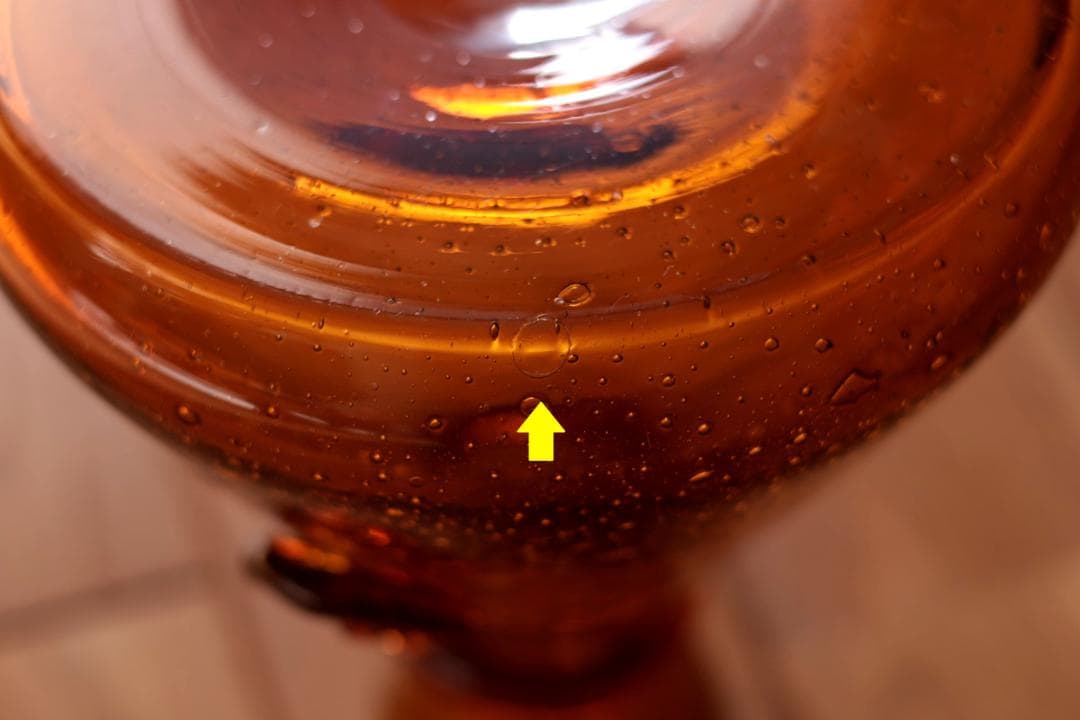 Erik Hoglund エリックホグラン フラワーベース 花器 19072