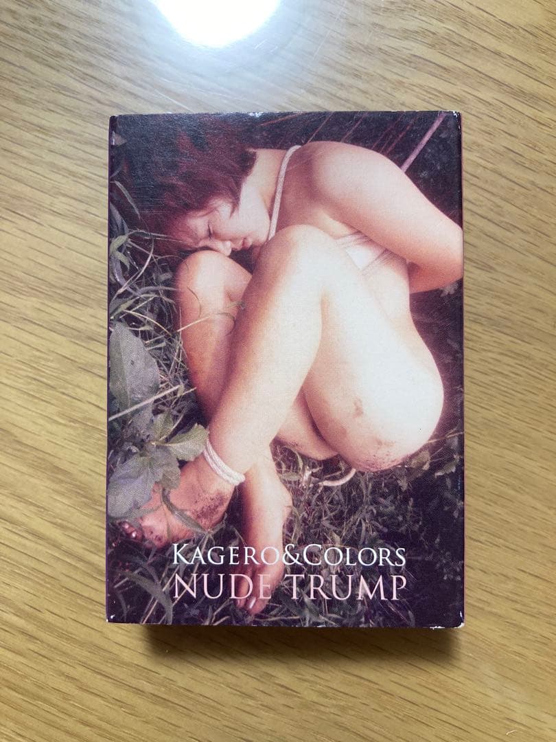 森山大道 KAGERO & COLORS NUDE TRUMP ヌードトランプ