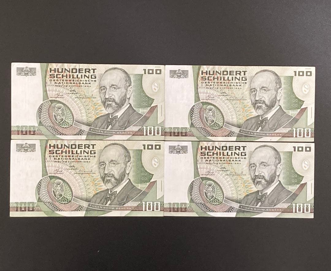 オーストリア 旧紙幣 ＆ 旧硬貨