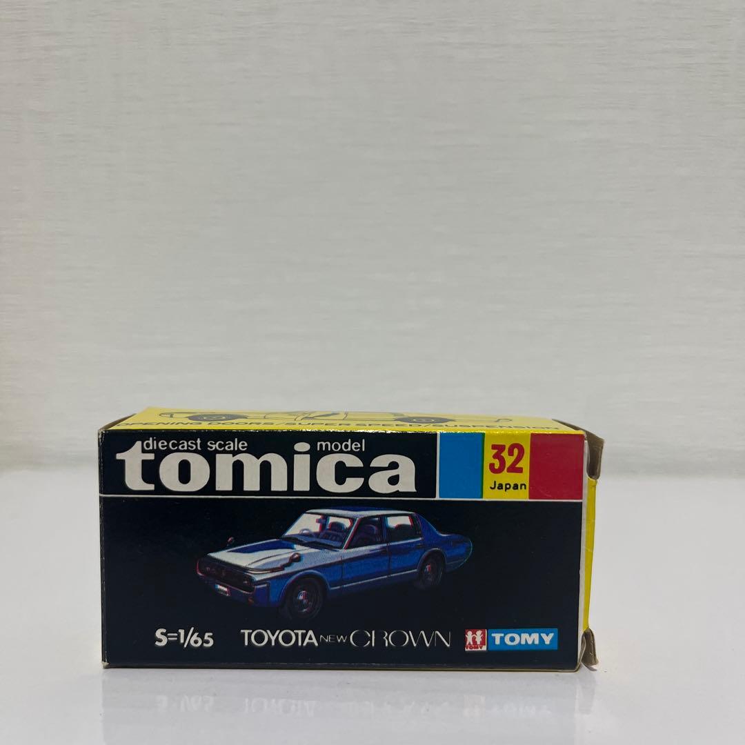 黒箱トミカ32 トヨタ ニュークラウン　シルバー
