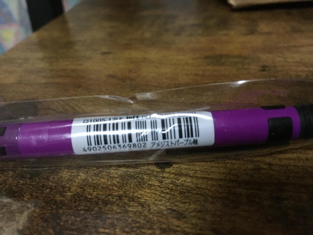 スマッシュ 2019年 ロフト限定色 アメジストパープル軸 ぺんてる ロフト限定