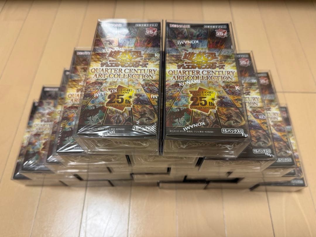 22BOX QUARTER CENTURY ART COLLECTION 遊戯王