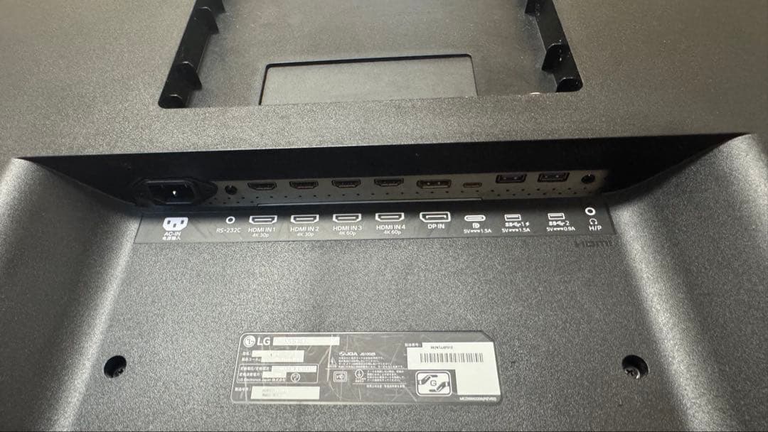 【値下げ】LG 43UD79-B IPS 42.5インチ 4Kモニター