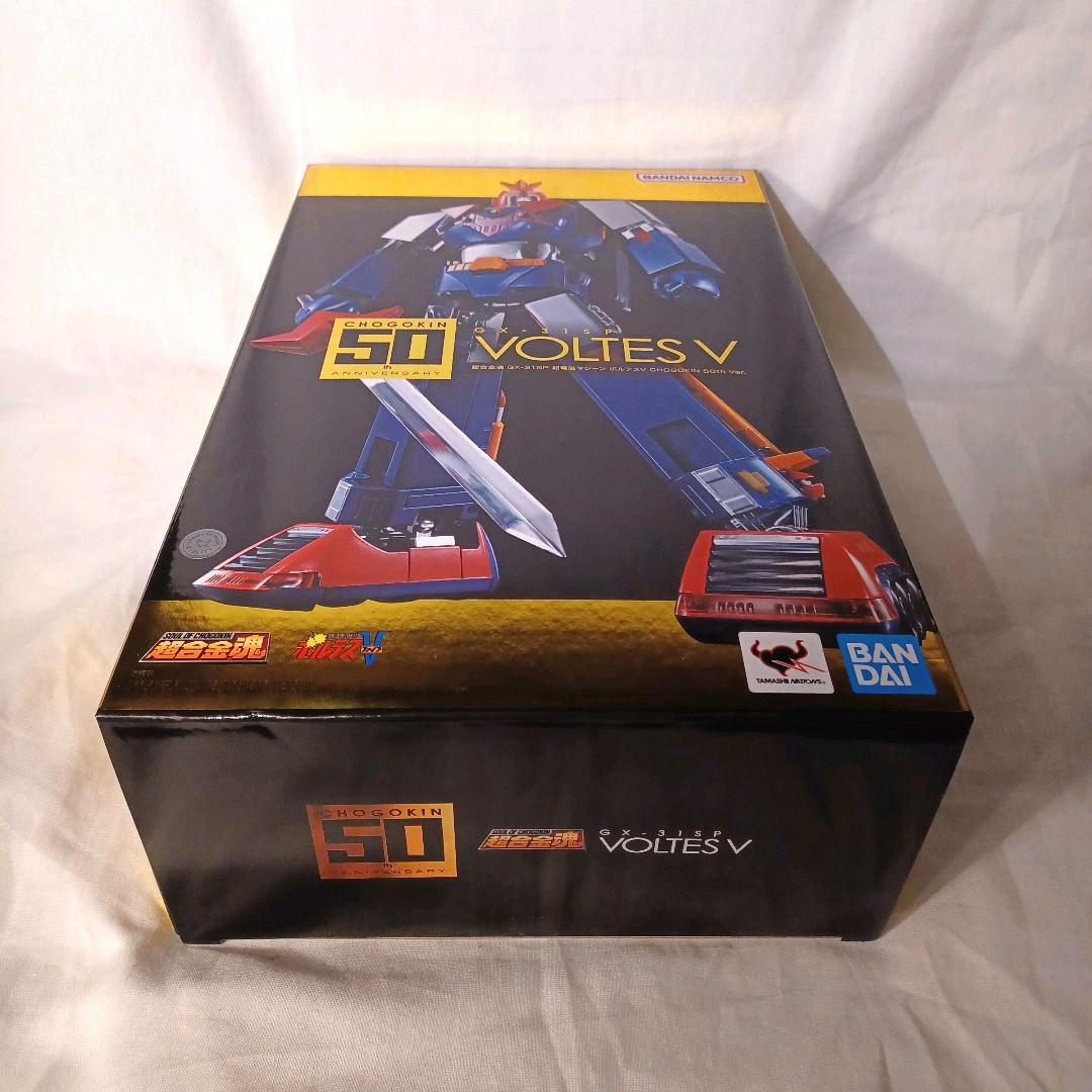 超合金魂 ボルテスV 50th