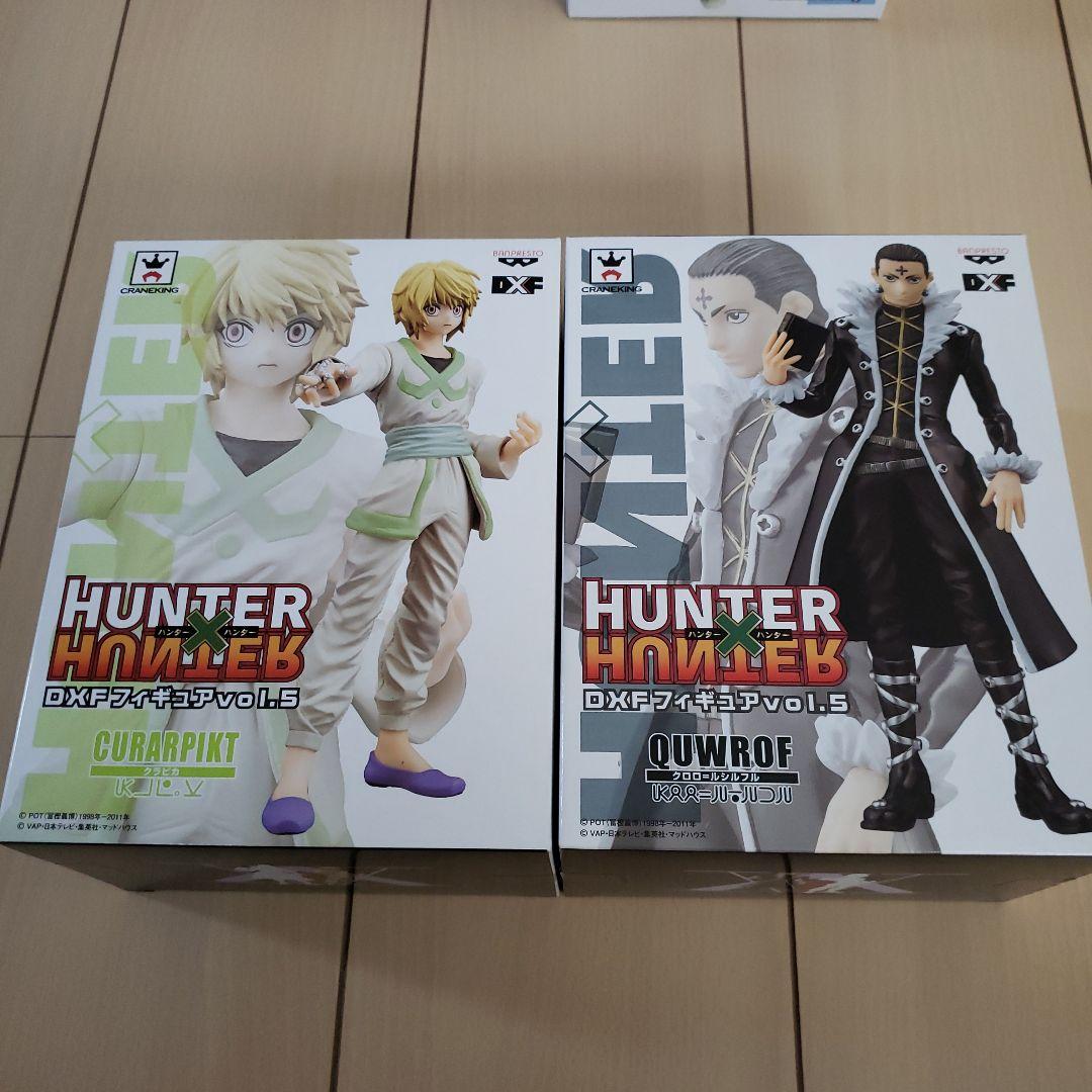 ハンター✕ハンター　フィギュア　DXF　HUNTER✕HUNTER