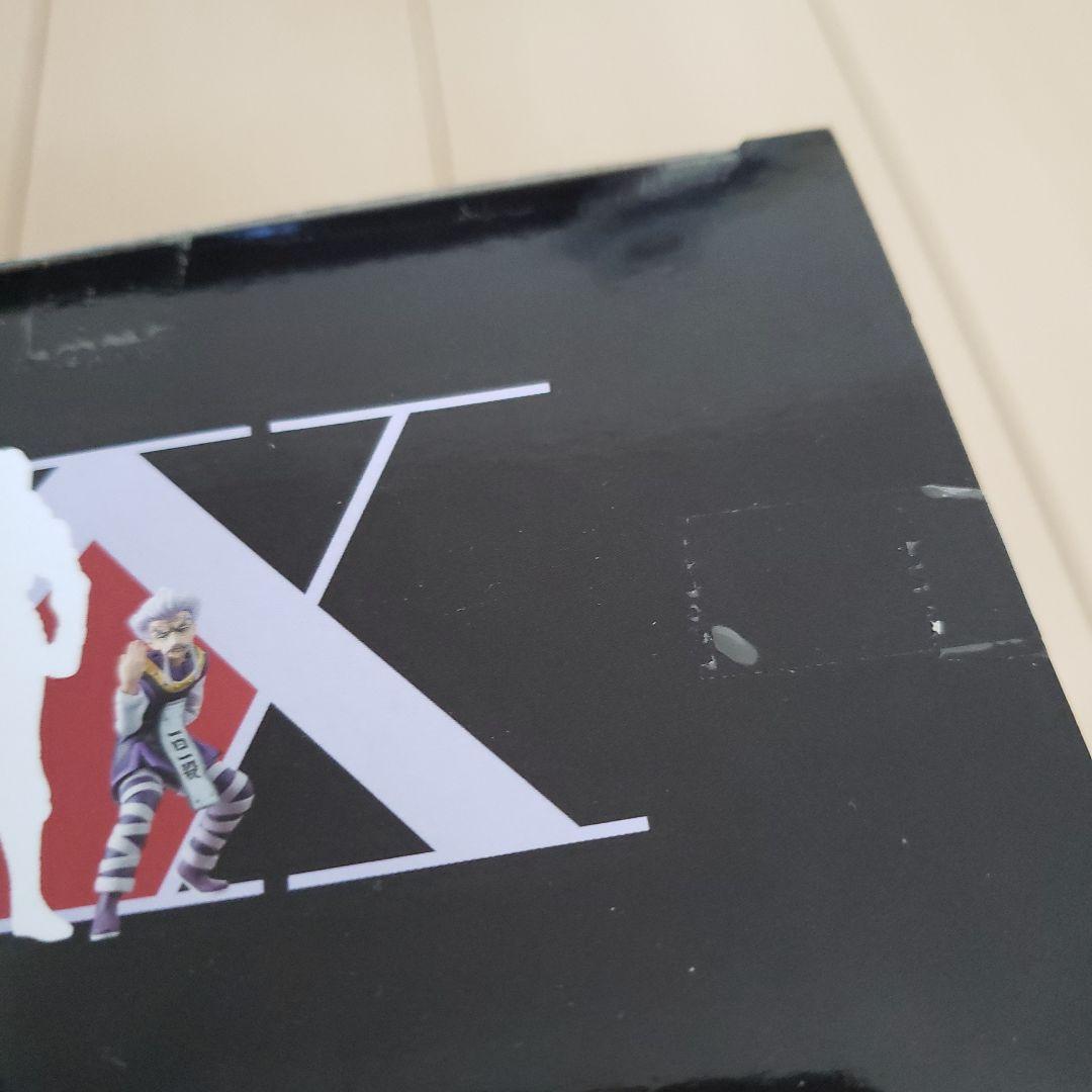 ハンター✕ハンター　フィギュア　DXF　HUNTER✕HUNTER