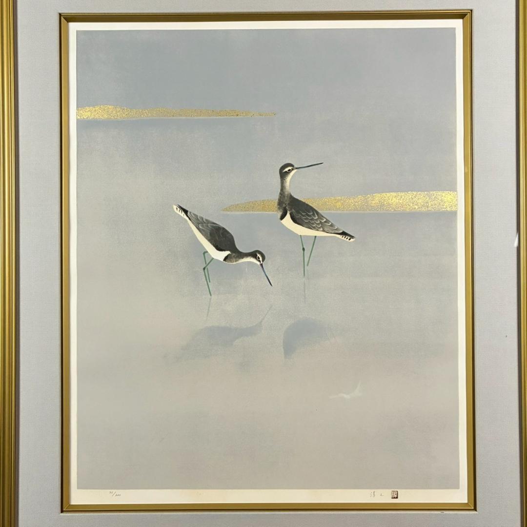 美品 上村淳之「汀」リトグラフ 大作 直筆サイン・印章有 上村松園の孫 花鳥