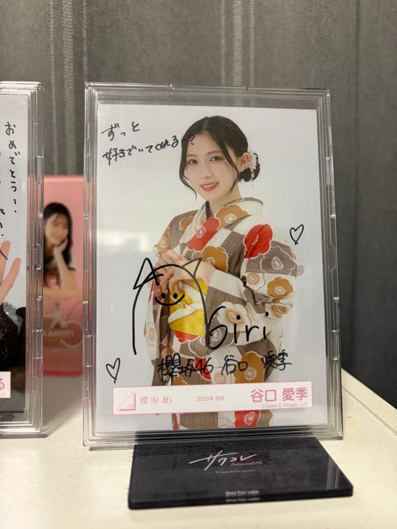 谷口愛季 直筆サイン入り生写真