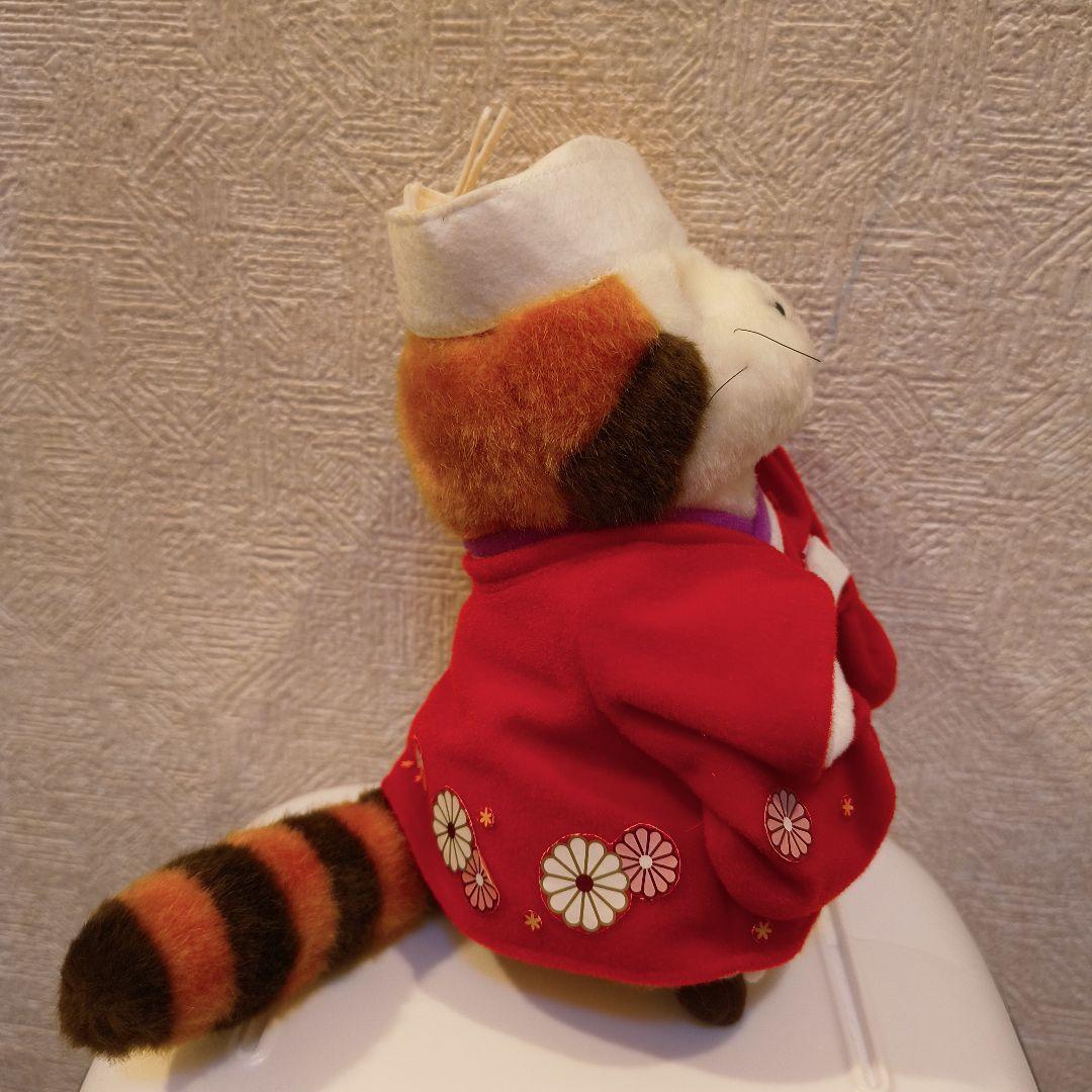 ラスカル 着物 ぬいぐるみ 二体セット